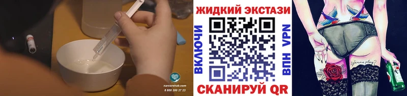 БУТИРАТ оксана  Артёмовск 