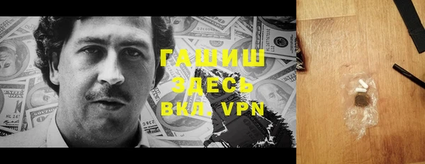 гидропоника Алексеевка
