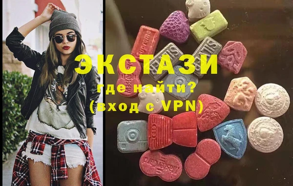 гидропоника Алексеевка