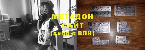 гидропоника Алексеевка