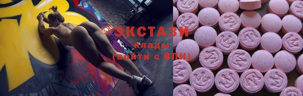 spice Алексин