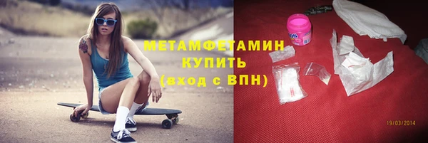 дистиллят марихуана Алзамай