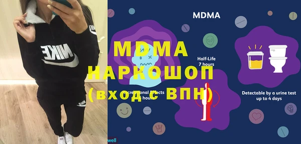 гидропоника Алексеевка