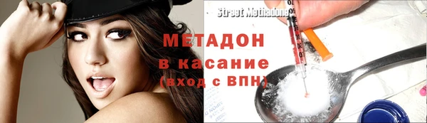 гидропоника Алексеевка