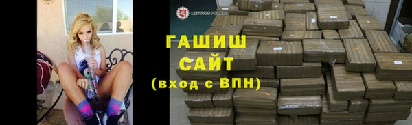 гидропоника Алексеевка