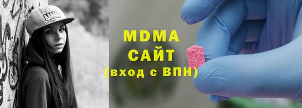гидропоника Алексеевка