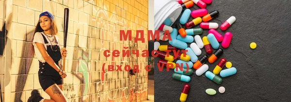 spice Алексин