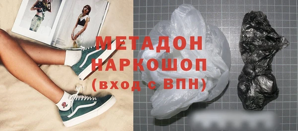 spice Алексин