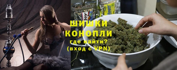 дистиллят марихуана Алзамай