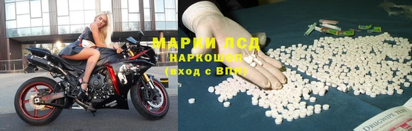 а пвп мука Россошь