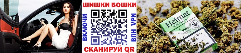 Марихуана Amnesia  дарнет шоп  Артёмовск 